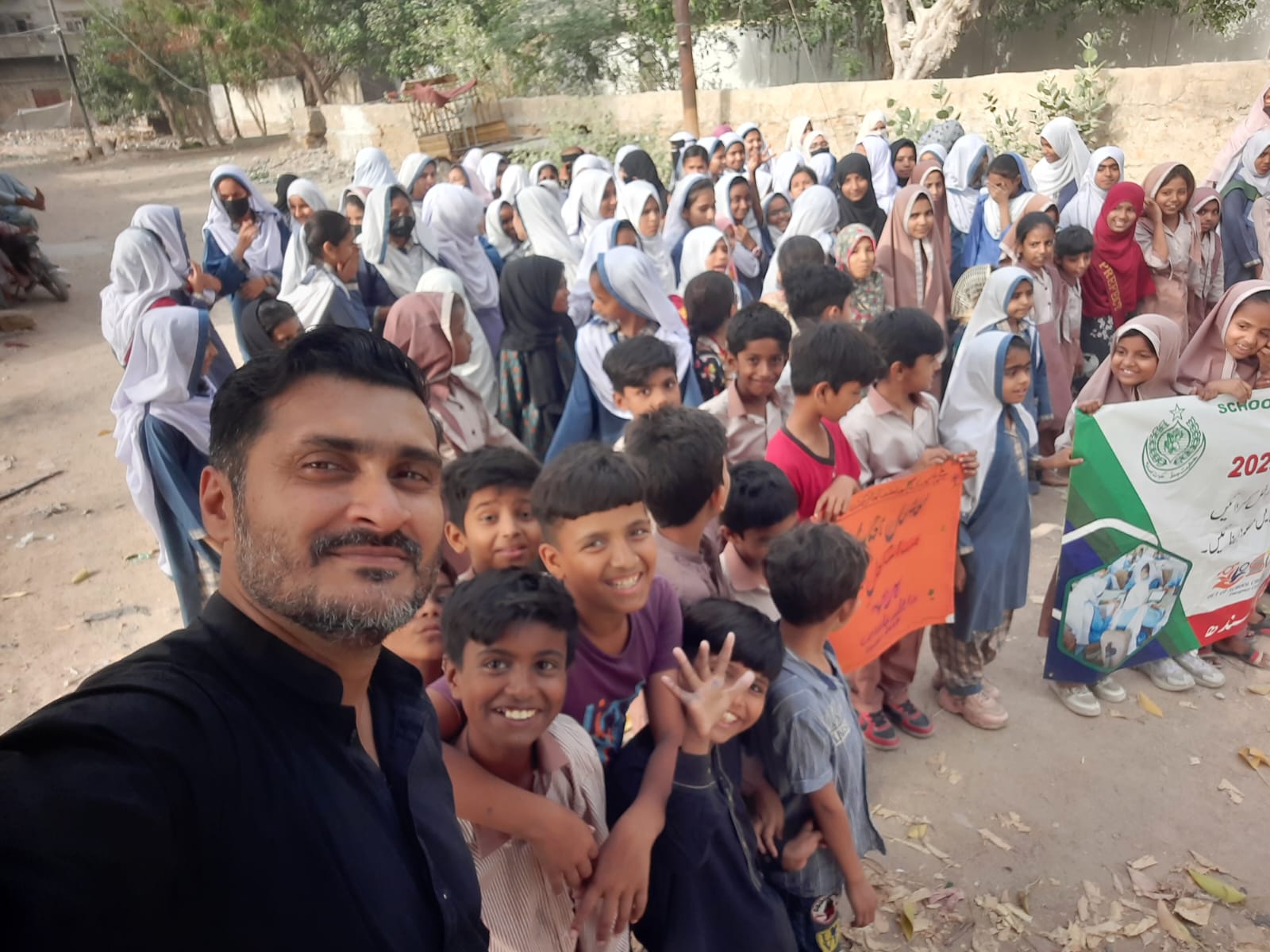 Katti Pahari learning center