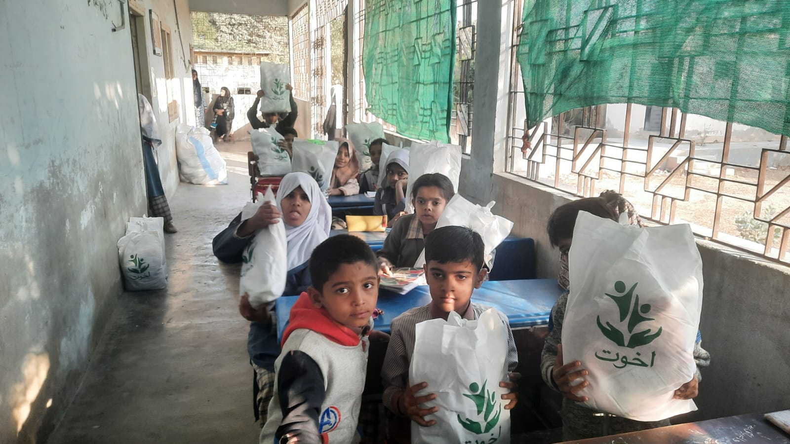 Katti Pahari learning center